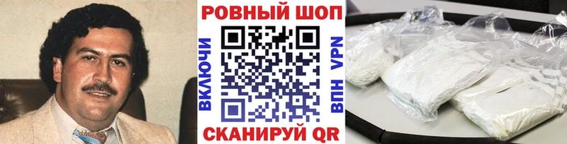 ТГК Брюховецкая