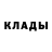 ГЕРОИН хмурый BS LENYA