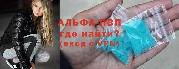 каннабис Богородицк
