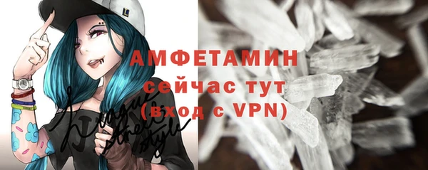не бодяженный Богородск