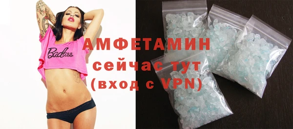 каннабис Богородицк