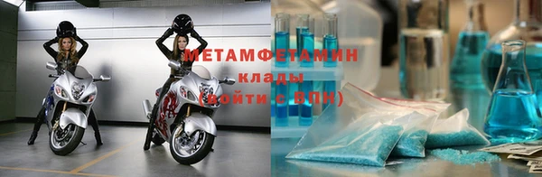 не бодяженный Богородск