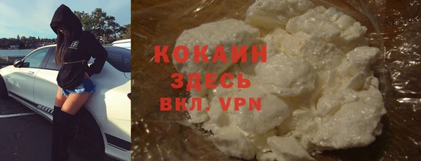 MDMA Богданович