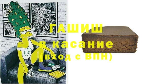 MDMA Богданович