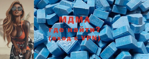 не бодяженный Богородск