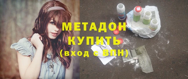 MDMA Богданович