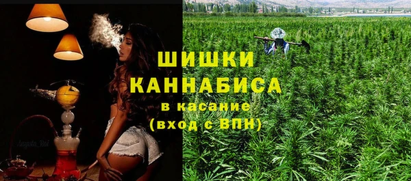 MDMA Богданович