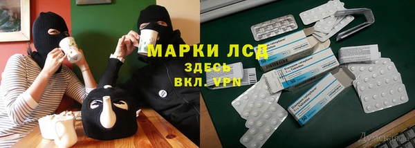не бодяженный Богородск