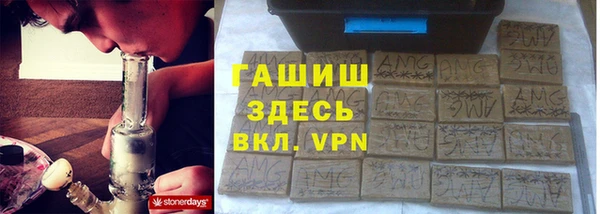 MDMA Богданович