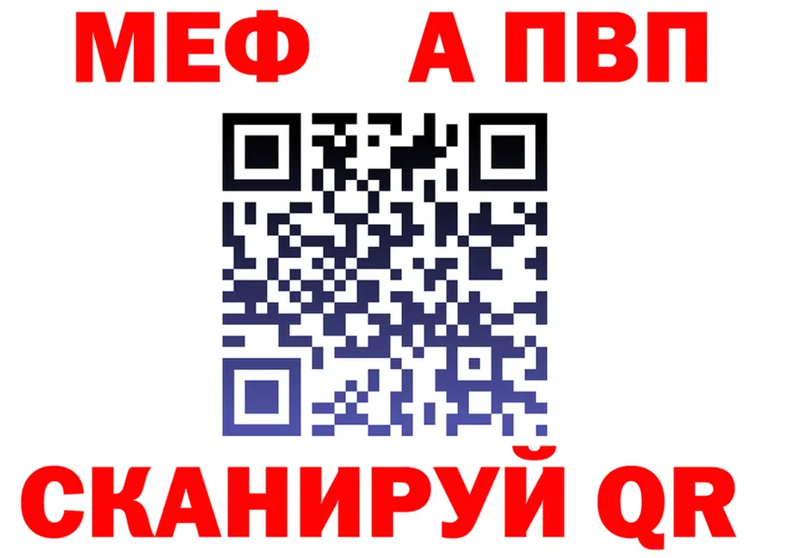 ГАШ Изолятор ТОР мориарти omg Брюховецкая