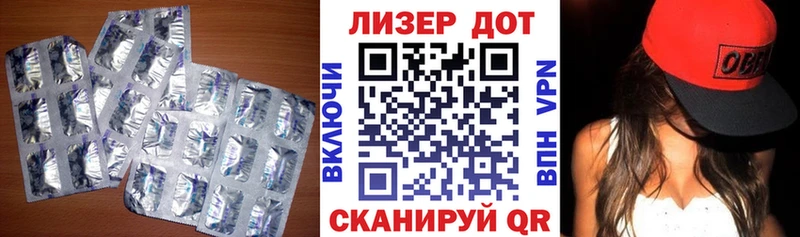 ЛСД экстази ecstasy  blacksprut вход  Брюховецкая 